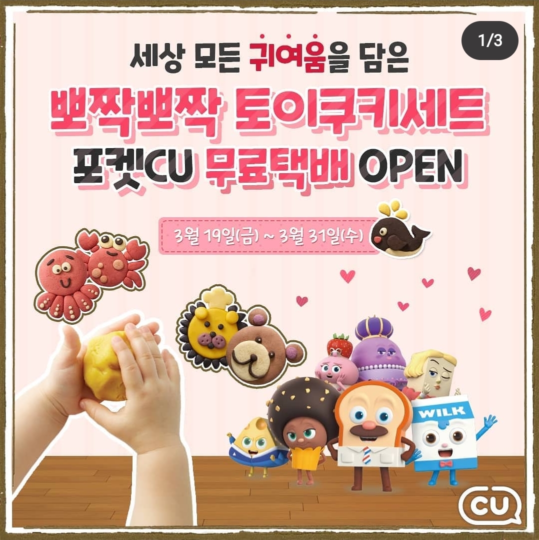 Photo by Martin Sanchez