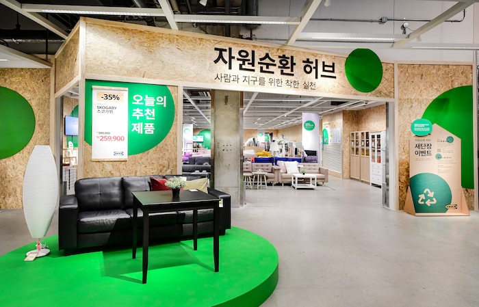 Photo by Martin Sanchez