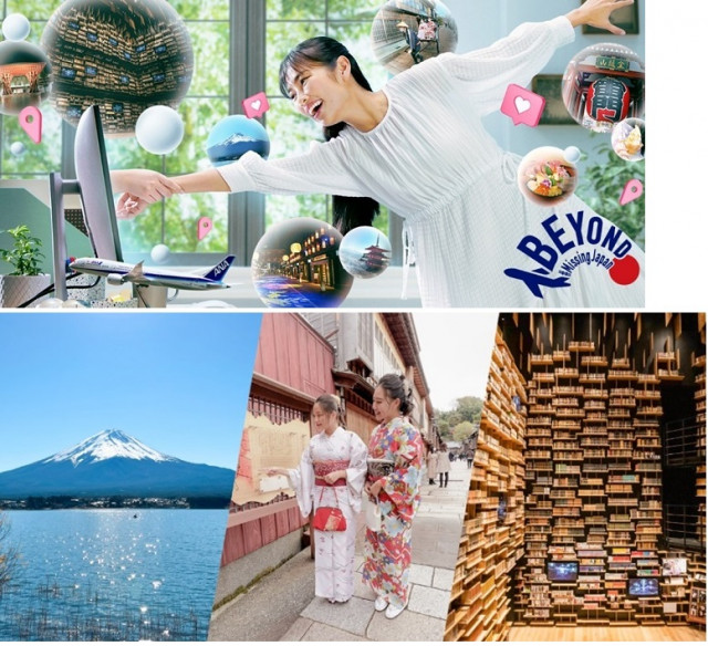 Photo by Martin Sanchez